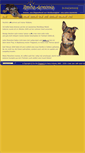 Mobile Screenshot of antonia.propson.de